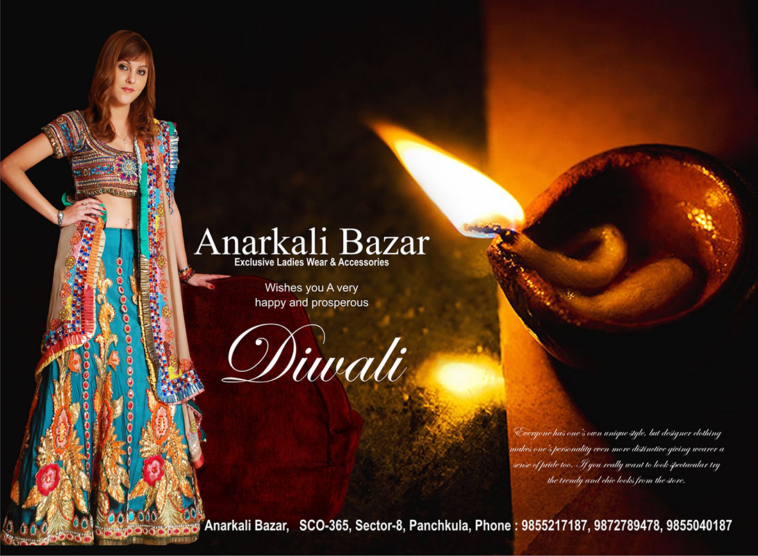 anarkali-bazaar